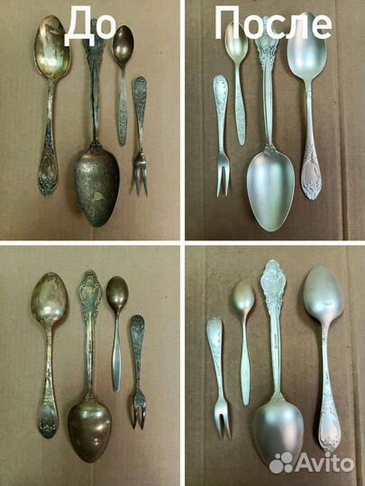 Аквабласт, аквабластинг, очистка деталей