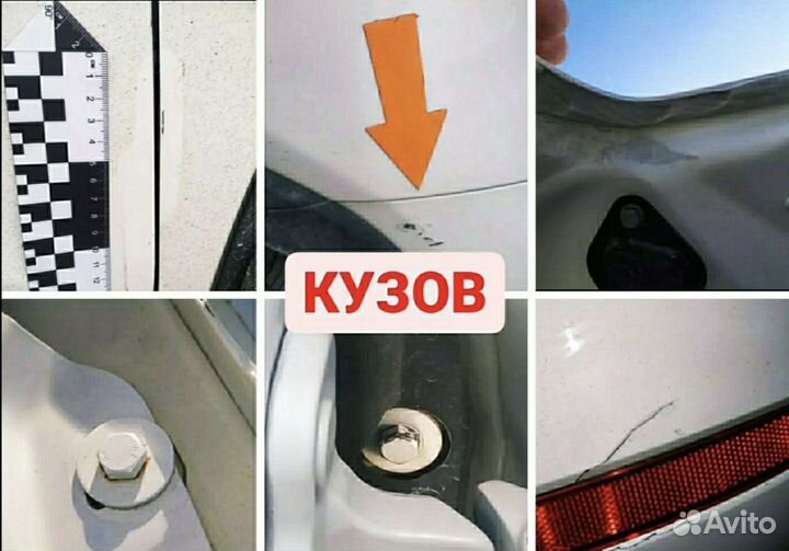 Алексей Автоподбор эксперт Помощь в покупке авто
