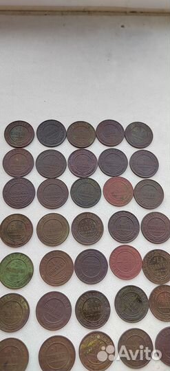 Набор монет