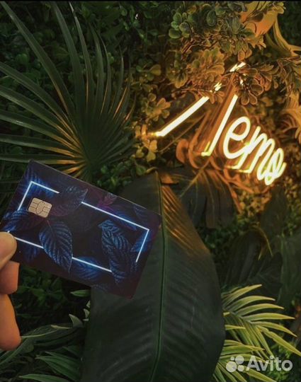 Наклейки на банковскую карту