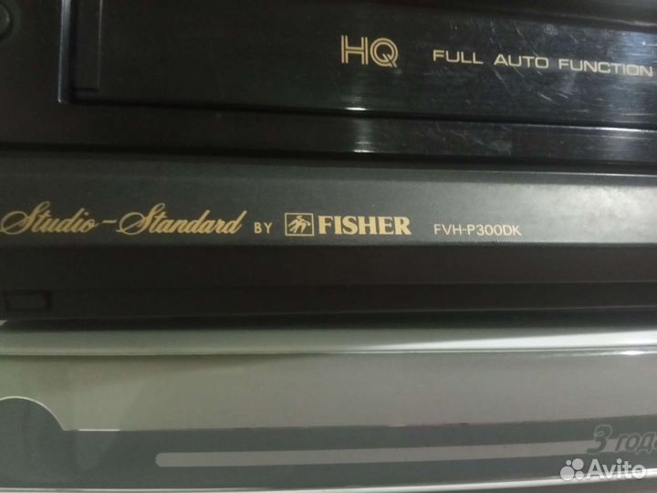 Видиомагнитофон