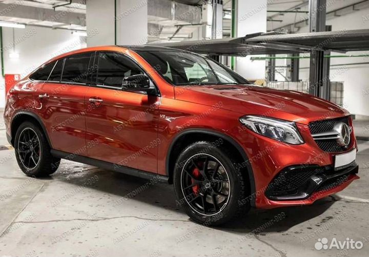 Обвес 6.3s AMG для Mercedes GLE Coupe C 292