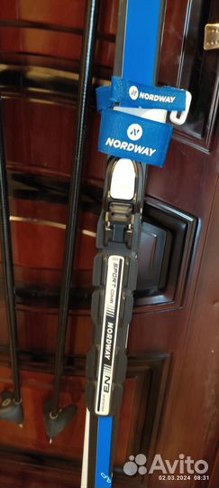 Продам беговые лыжи (длина 190 см) в комплекте