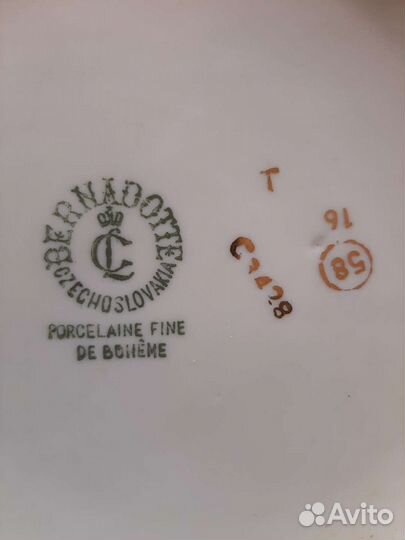 Фарфоровая супница