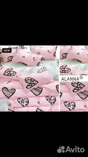 Постельное белье 1 5 сатин