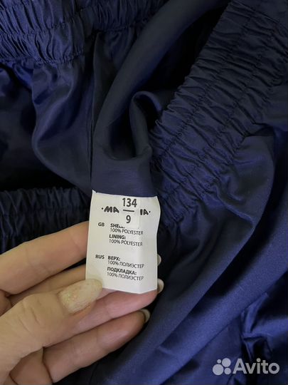 Новые ветровочные брюки р.134