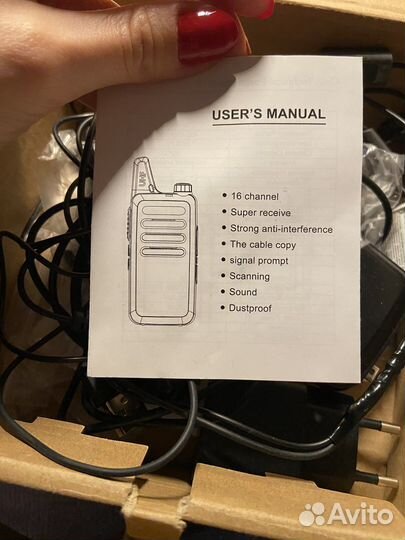 Микронаушник рация 4 mm