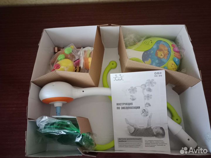 Мобиль на кроватку музыкальный