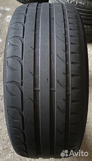 Kormoran Ultra High Performance 235/45 R18