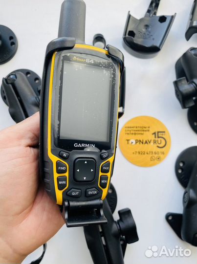 Кредл RAM навигатора Garmin gpsmap 64