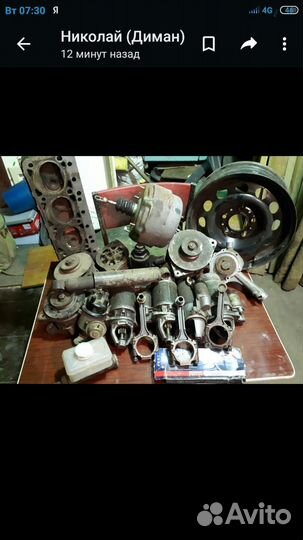 Свечи зажигания