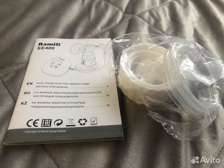 Молокоотсос электрический Ramili SE400