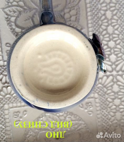 Молочник соусник кувшинчик Кисловодский фарфор