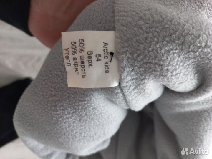 Детский комплект Шапка и снуд зима