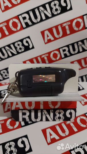 Брелок tomahawk