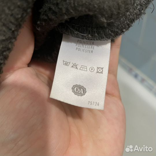 Флисовая 1/3 кофта Canda