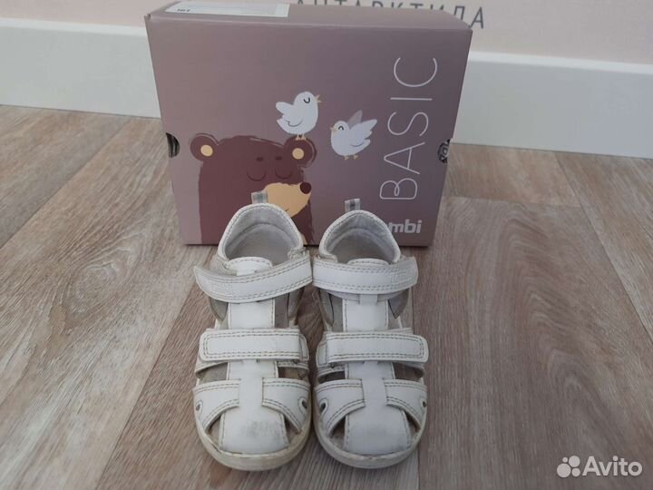 Сандалии для девочки р.21