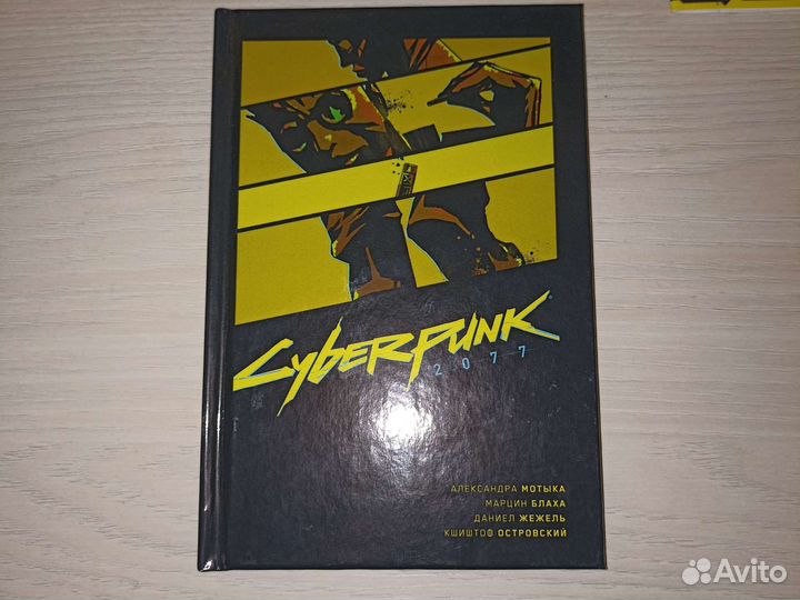 Cyberpunk2077 PS4(наклейки и открытки отсутствуют)