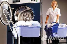 Оператор прачечной