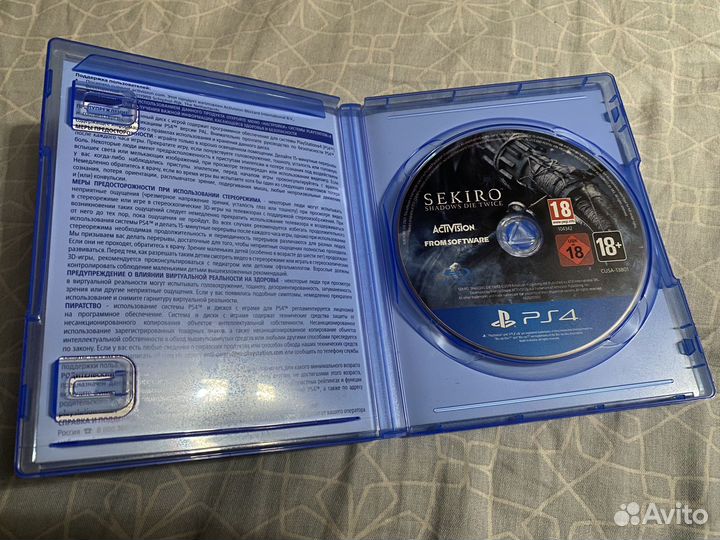 Sekiro shadows die twice ps4 диск