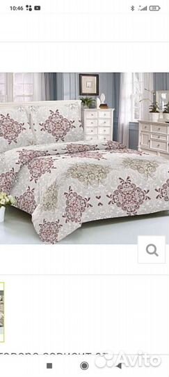 Постельное белье 2 х спальное новое
