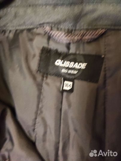 Брюки спортивные glissade
