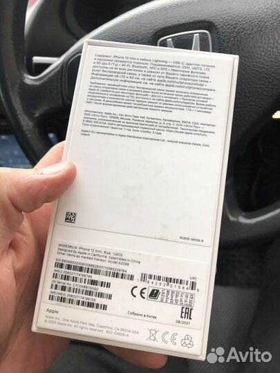 Apple iPhone 12 mini 128gb