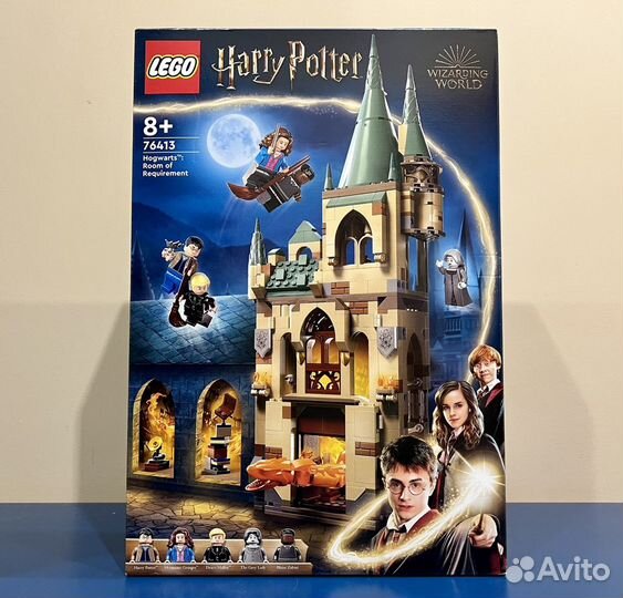 Lego Harry Potter 76413 Выручай-комната