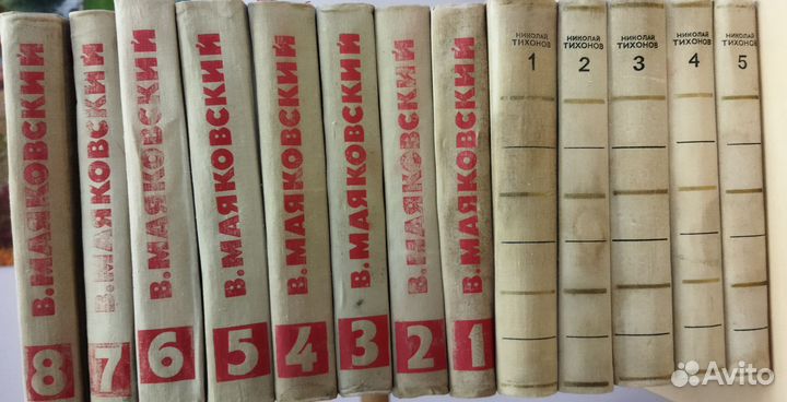 Книги собрание сочинений