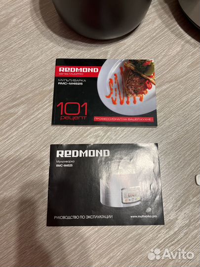 Мультиварка Redmond rmc m4525