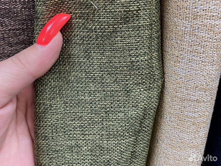 Шторы блэкаут