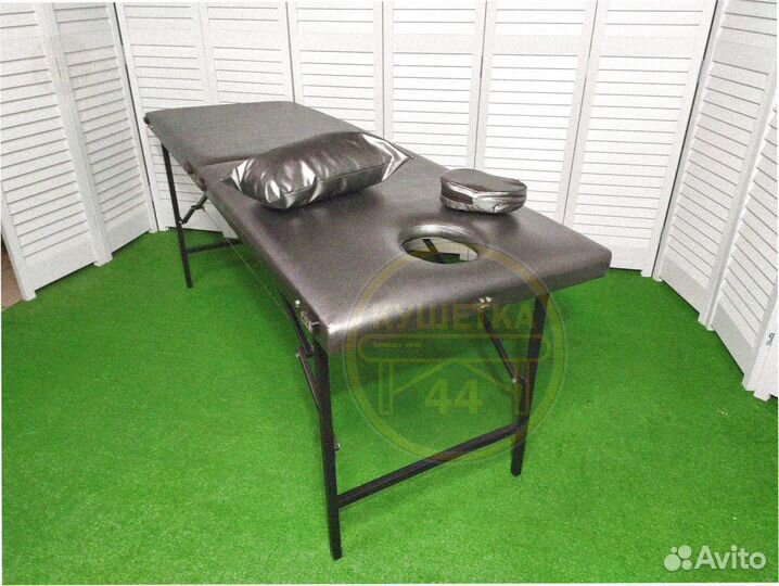 Массажный стол