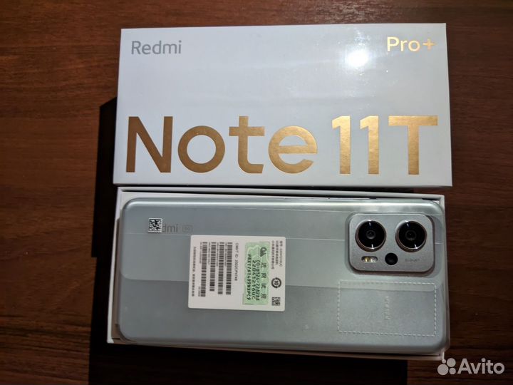 Xiaomi Redmi Note 11T Pro+, 8/256 ГБ