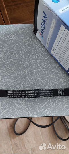 Ремень поликлин 6рк1390, 6рк1230, 6рк1368