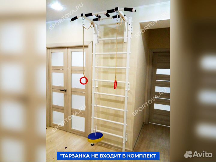 Детская Шведская стенка