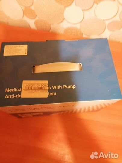 Противопролежневый матрас новый