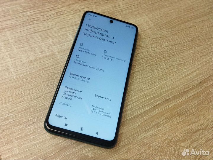Телефон xiaomi note 9 pro