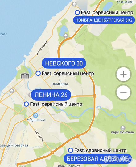 Защитное 3D стекло iPhone 6 6s 7 8 plus + X xs xr