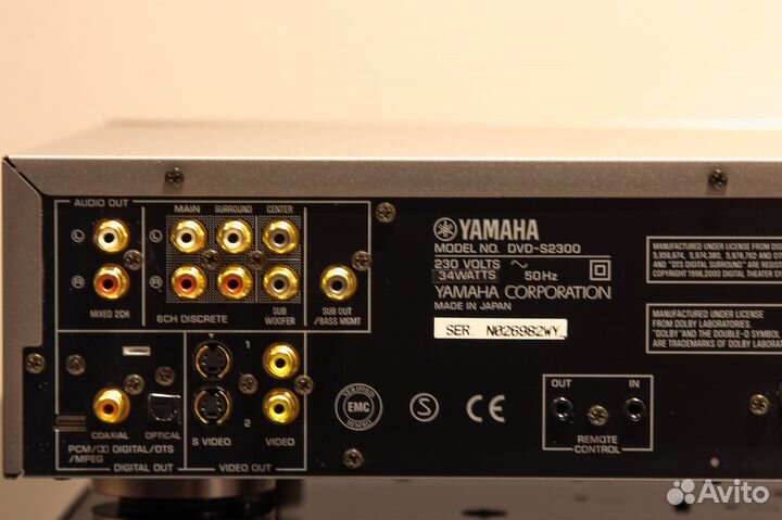 Yamaha sacd DVD плеер S2300 топового класса