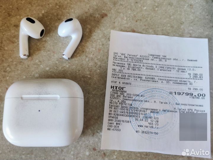 Продам AirPods 3