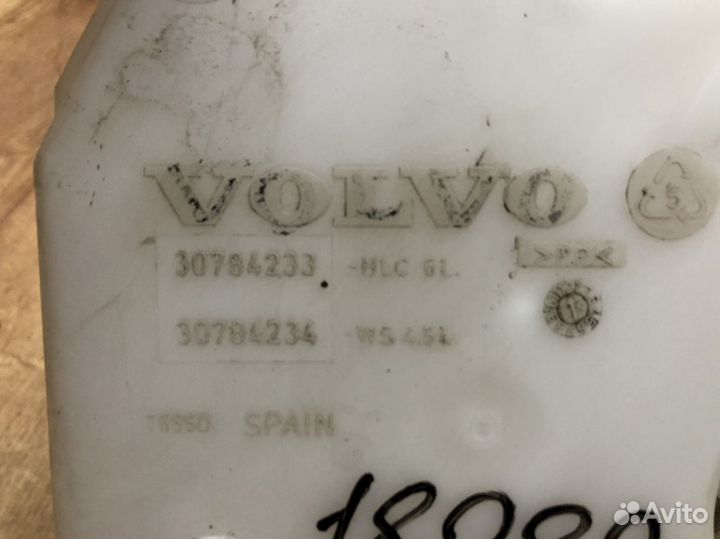 Бачок омывателя Volvo XC70 Cross Country 2007-2016