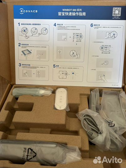 Умный мойщик окон Ecovacs Winbot 880