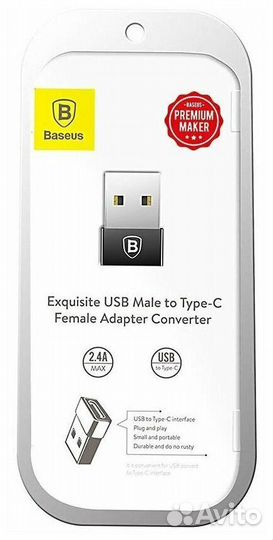 Адаптер Baseus Exquisite USB Type-C - USB 2.4A