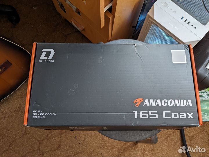 Динамики DL Audio Anaconda 165 coax