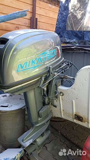 Лодка Прогресс 2