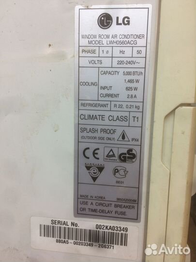 Оконный кондиционер LG