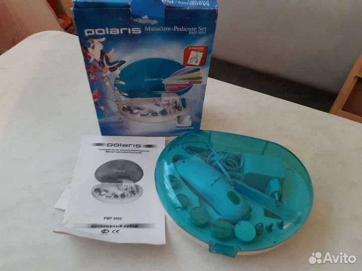 Маникюрный набор