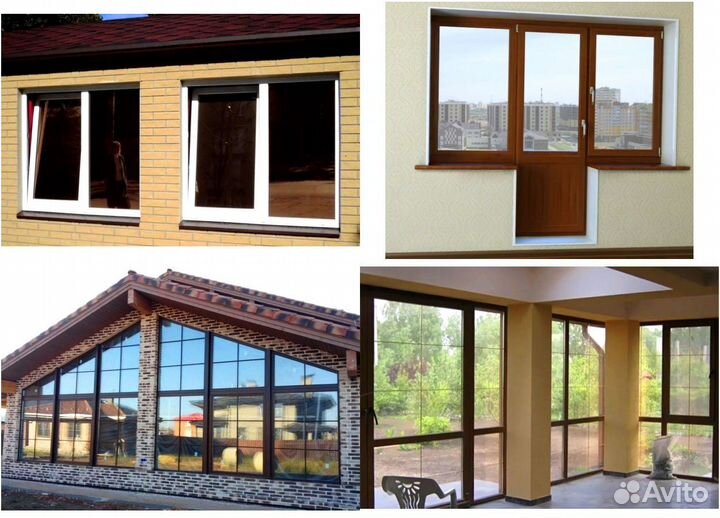 Пластиковые окна