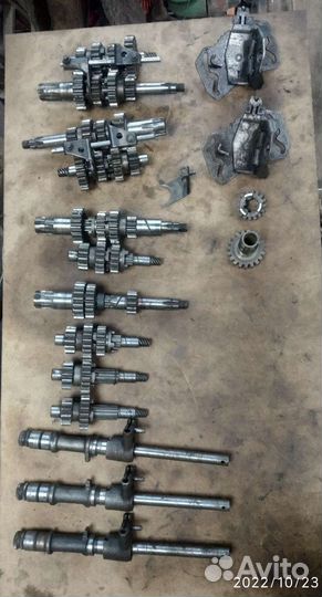 Ява 638 запчасти