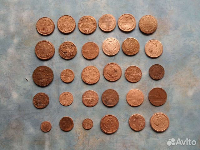 Монеты Империя